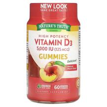 Vitamin D3 High Potency Natural Peach 5000 IU