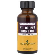 Звіробій St. John's Wort Oil Herb Pharm 29.6 мл