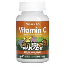 Огляд на Вітамін C Animal Parade Vitamin C Огляд на Вітамін C Animal Parade Vitamin C