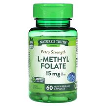 Метилфолат L-Methyl Folate 15 mg Nature's Truth
