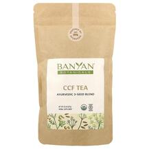 Original CCF Tea Caffeine Free Кофеин Banyan 227 г