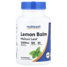 Меліса Lemon Balm Nutricost 120 капсул