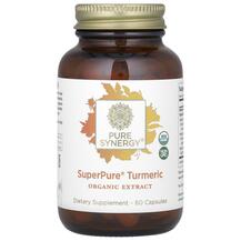 Коріння куркуми SuperPure Turmeric Pure Synergy 60 капсул