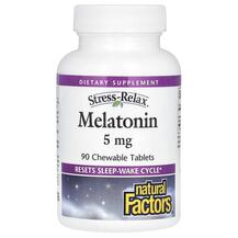 Melatonin 5 mg Мелатонин Natural Factors 90 таблеток