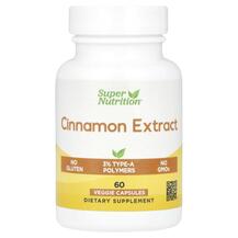 Cinnamon Extract Экстракт корицы Super Nutrition 60 капсул