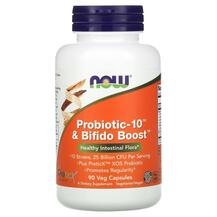 Пробиотики Probiotic-10 & Bifido Boost NOW 90 капсул