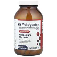 Mag Glycinate Магний Глицинат Metagenics
