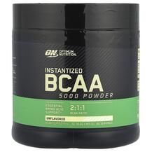 BCAA в порошку без запаху Instantized BCAA