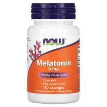 Мелатонін 3 мг Melatonin Lozenges NOW 180 льодяників