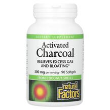 Activated Charcoal 500 mg 90 Активированный уголь мг