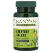 Фото товару Banyan Botanicals, Everyday Greens, Супергрінс, 90 таблеток