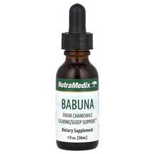 Підтримка стресу Babuna Calming/Sleep Support 30 мл Підтримка стресу Babuna Calming/Sleep Support 30 мл