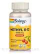 Фото товару Methyl B-12 Natural Cherry Flavor, Вітамін B12 Кобаламін, 60 табл