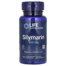 Silymarin 100 mg Силимарин 100 мг Life Extension