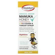 Манука Мед Manuka Honey Kids Cough & Throat Syrup