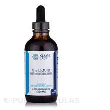 Метилкобаламін B12 Liquid Vitamin B12 1 mg Methylcobalamin