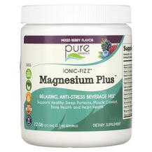 Магній Ягода Ionic-Fizz Magnesium Plus Pure Essence