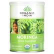 Organic India, Моринга, Moringa, 226 г