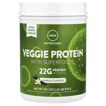 Огляд на Протеїн Veggie Protein Vanilla MRM Огляд на Протеїн Veggie Protein Vanilla MRM