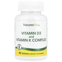 Vitamins D3 & K2 Витамины D3 & K2 Natures Plus 90 капсул
