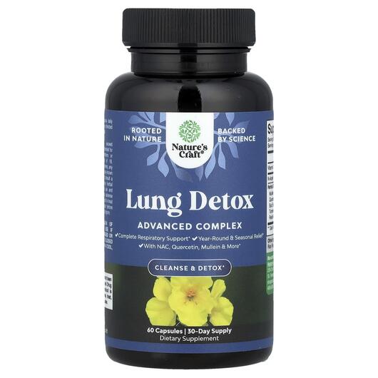 Основное фото товара Поддержка органов дыхания, Lung Cleanse, 60 капсул