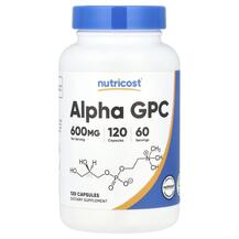 Альфа-гліцерилфосфорілхолін Alpha GPC 600 mg