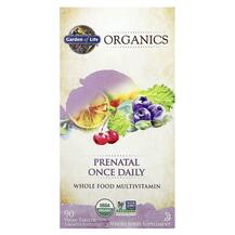 Вітаміни для вагітних Prenatal Once Daily Garden