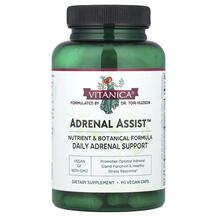 Підтримка наднирників Adrenal Assist Adrenal Support
