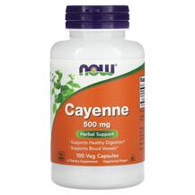 Перець каєнський Cayenne 500 mg NOW Foods 100 капсул