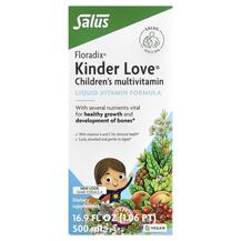 Floradix Kinder Love Children's Витамины для детей