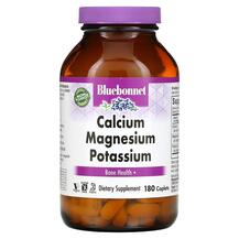 Кальцій Магній Калій Calcium Magnesium Potassium