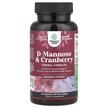 Nature's Craft, D-Mannose, Д-манноза, 60 капсул