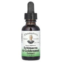 Ехінацея Echinacea & Goldenseal Extract Christopher's