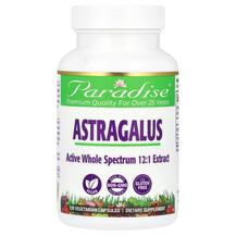 Астрагал Astragalus Paradise Herbs 120 капсул