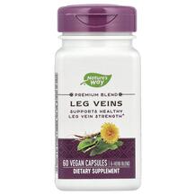 Суміш для підтримки вен ніг Leg Veins Support Blend