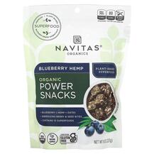 Organic Power Snacks Blueberry Hemp Голубика Navitas Organic Power Snacks Blueberry Hemp Голубика Navitas