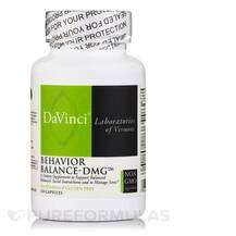 Диметилгліцин ДМГ Behavior Balance-DMG DaVinci
