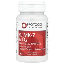 K2 MK-7 & D3 Витамины D3 + K2 Protocol for Life K2 MK-7 & D3 Витамины D3 + K2 Protocol for Life