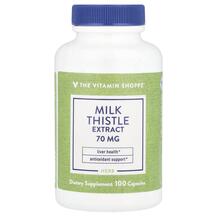 Розторопша Milk Thistle Extract 70 mg TheVitaminShoppe