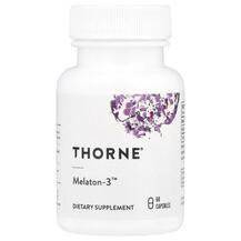 Мелатонін 3 мг Melaton 3 mg Thorne 60 капсул