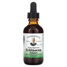 Ехінацея Echinacea Extract Glycerine Base Christopher's