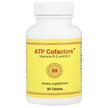 Фото товару ATP Cofactors, Вітамін B2 Рибофлавін, 90 таблеток