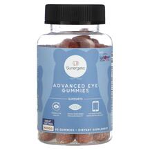 Advanced Eye Gummies Mango Поддержка здоровья зрения