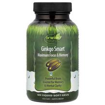 Підтримка мозку Ginkgo Smart Maximum Focus & Memory