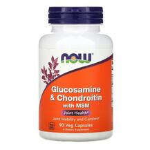 Обзор на Glucosamine Chondroitin with MSM с Обзор на Glucosamine Chondroitin with MSM с