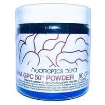 Альфа-гліцерилфосфорілхолін Alpha GPC 50% Powder