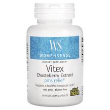 Авраамове дерево Womensense Vitex Chasteberry