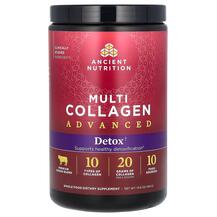Колаген Multi Collagen Advanced Detox Ancient Nutrition