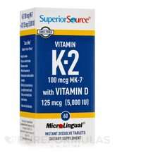 Вітамін D Vitamin K2 100 mcg Mk7 with Vitamin D 125 mcg IU