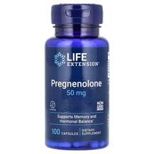Прегненолон 50 мг Pregnenolone 50 mg Life Extension